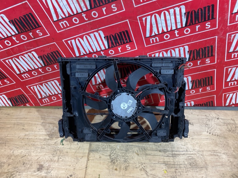 Диффузор, 15400 рублей, Солонцы