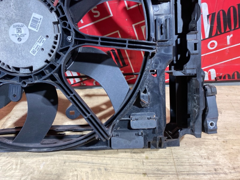 Диффузор, 15400 рублей, Солонцы