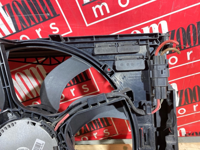 Диффузор, 15400 рублей, Солонцы