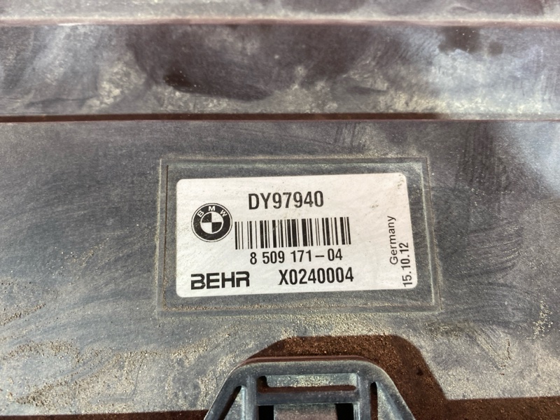 Диффузор, 15400 рублей, Солонцы