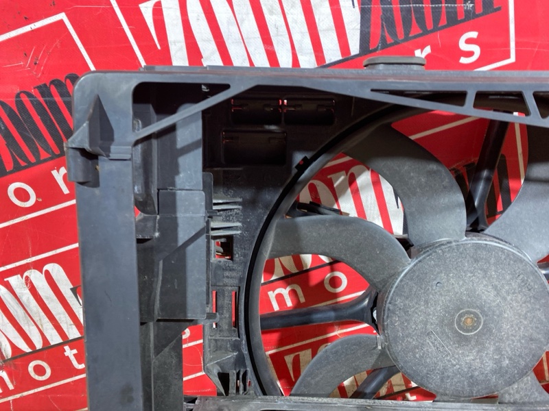 Диффузор, 15400 рублей, Солонцы