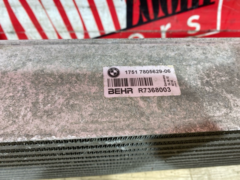 Радиатор интеркулера, 5700 рублей, Солонцы