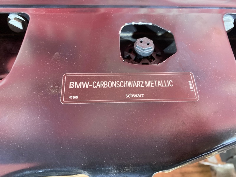 Рамка радиатора, 38000 рублей, Солонцы