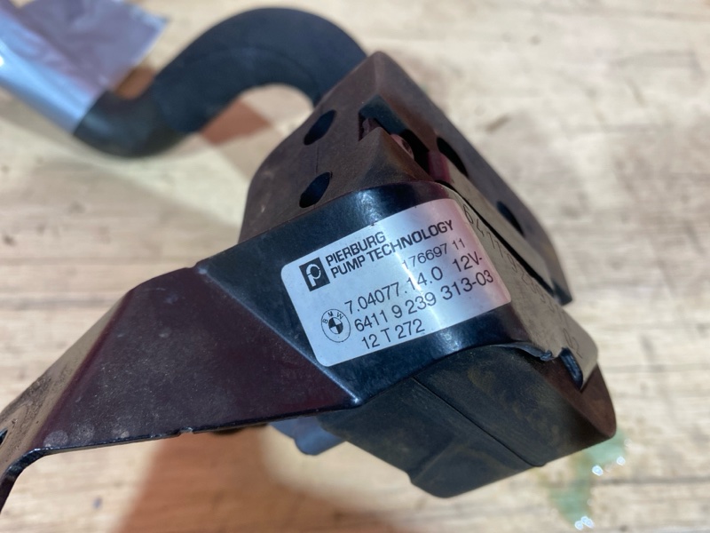 Помпа дополнительная, 4000 рублей, Солонцы