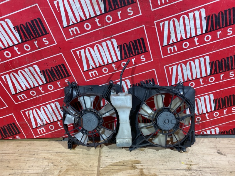 Диффузор, 1500 рублей, Солонцы