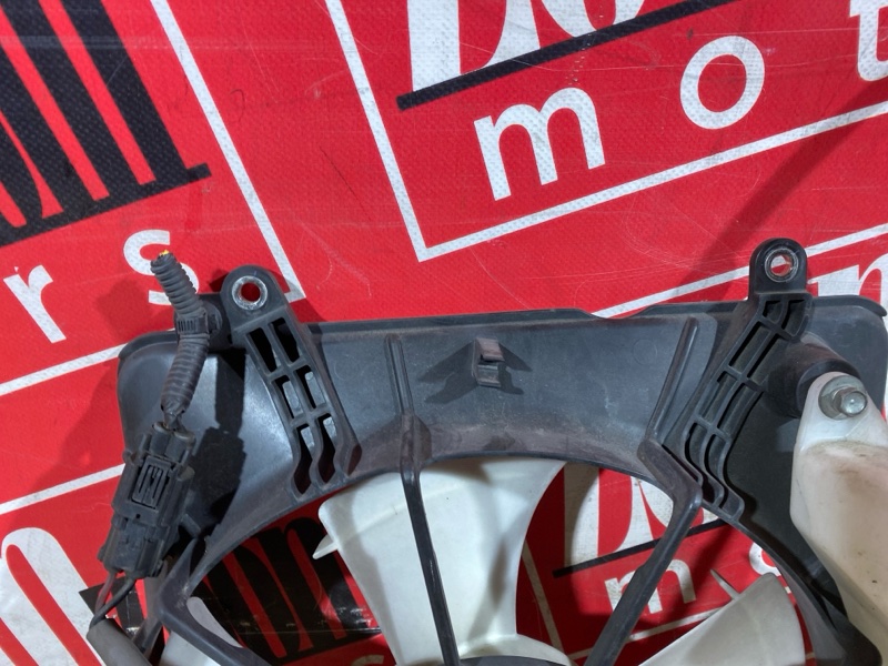 Диффузор, 1500 рублей, Солонцы