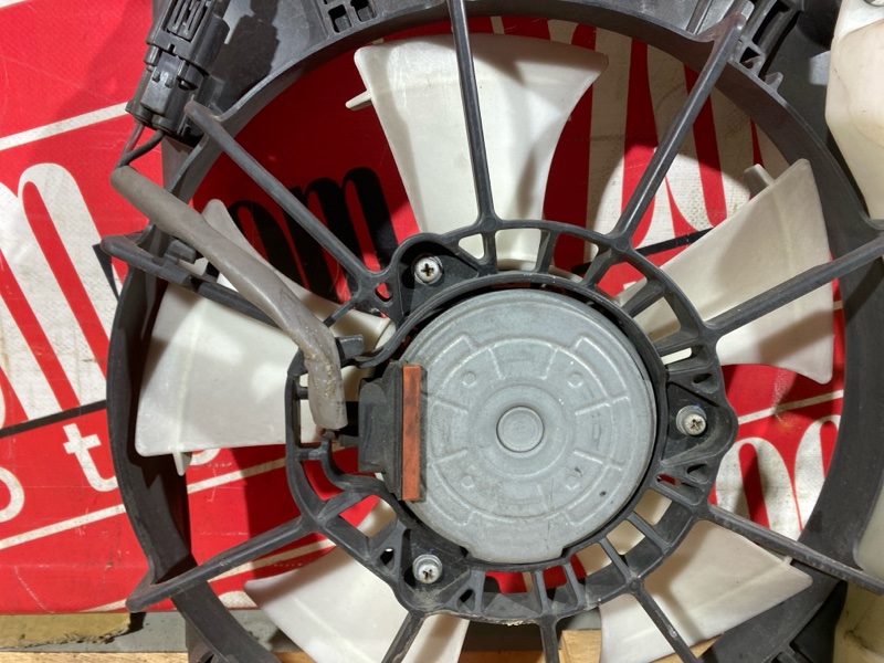 Диффузор, 1500 рублей, Солонцы