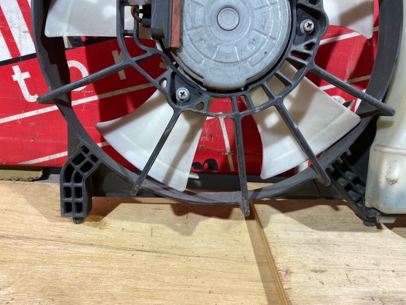 Диффузор, 1500 рублей, Солонцы