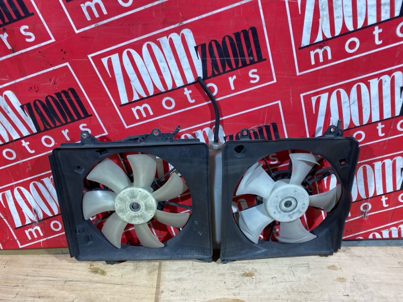 Диффузор, 1500 рублей, Солонцы