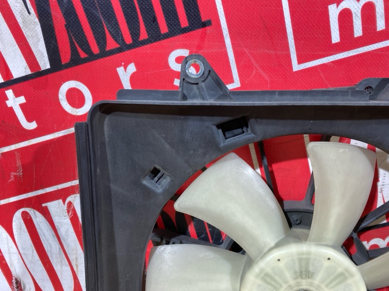 Диффузор, 1500 рублей, Солонцы