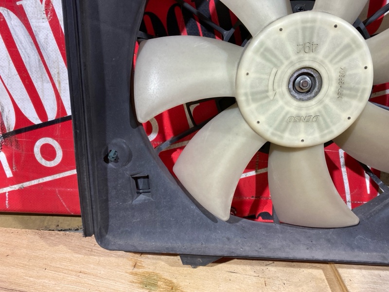 Диффузор, 1500 рублей, Солонцы