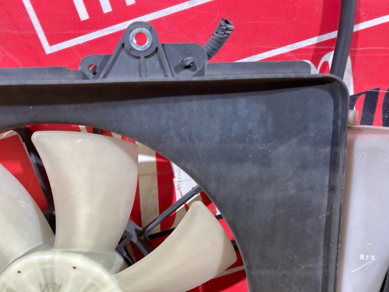 Диффузор, 1500 рублей, Солонцы