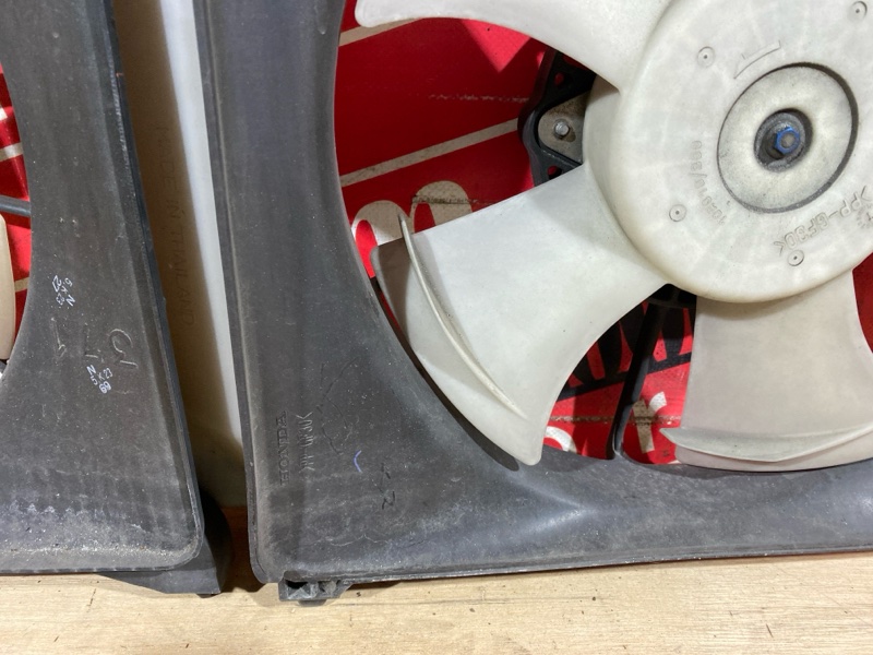 Диффузор, 1500 рублей, Солонцы