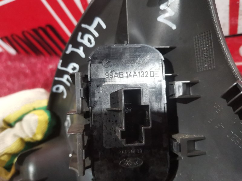 Блок управления стеклоподъемниками, 2300 рублей, Солонцы