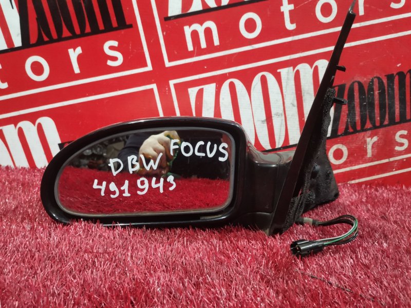 Зеркало боковое, 3800 рублей, Солонцы