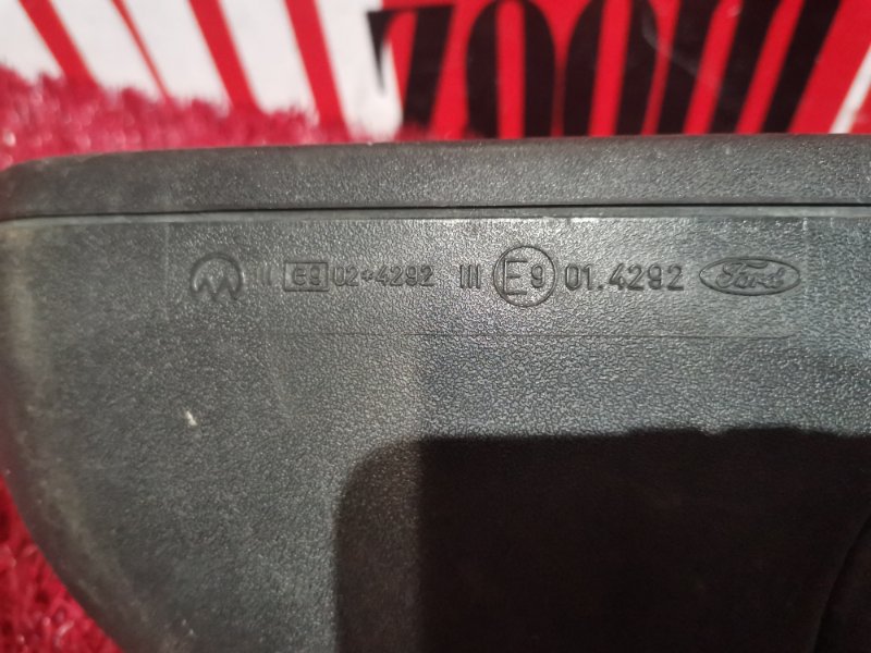 Зеркало боковое, 4600 рублей, Солонцы