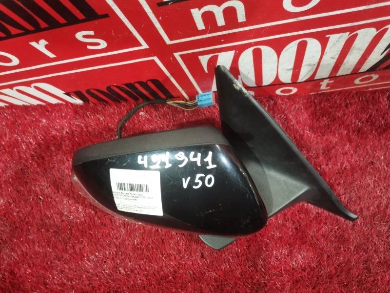 Зеркало боковое, 3700 рублей, Солонцы