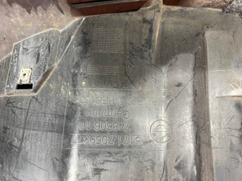 Подкрылок, 4600 рублей, Солонцы