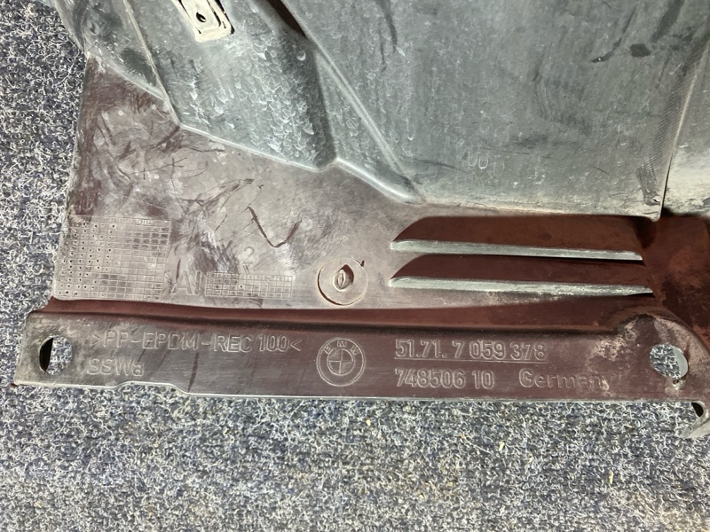 Подкрылок, 4600 рублей, Солонцы