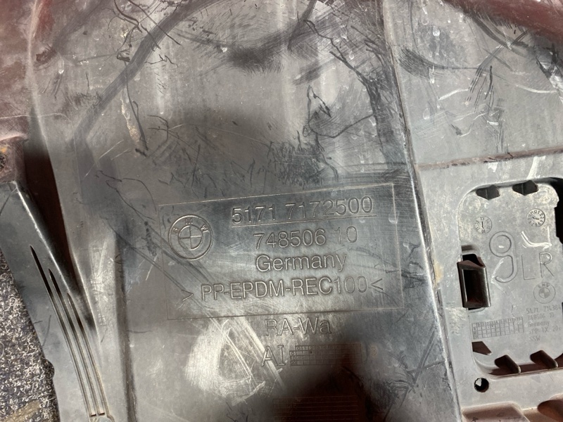 Подкрылок, 4600 рублей, Солонцы