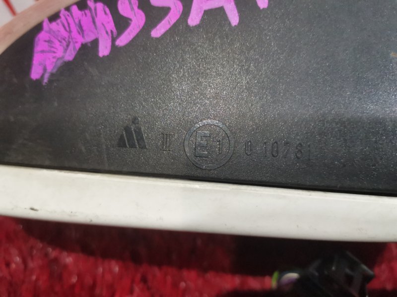 Зеркало боковое, 4800 рублей, Солонцы