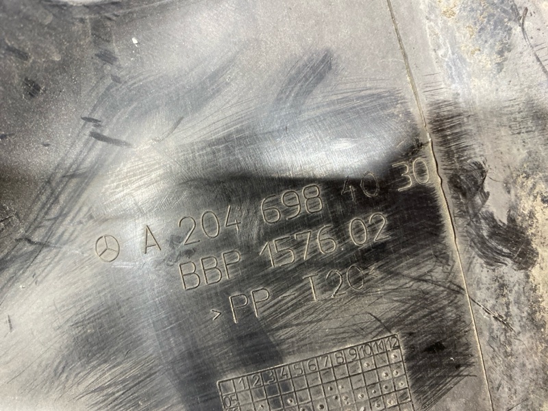 Подкрылок, 4100 рублей, Солонцы