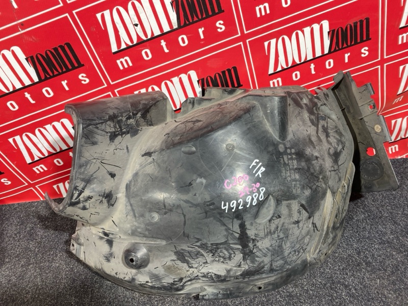 Подкрылок, 4100 рублей, Солонцы