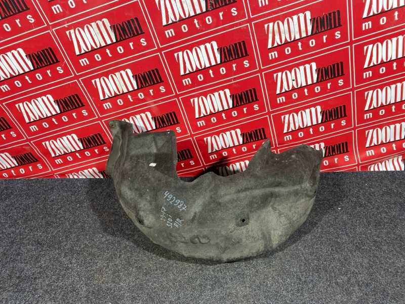 Подкрылок, 700 рублей, Солонцы