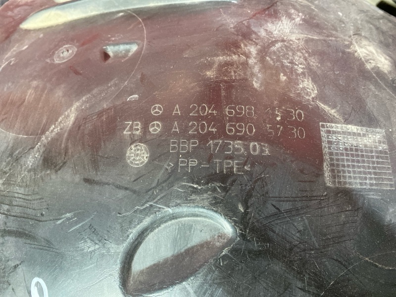 Подкрылок, 4100 рублей, Солонцы