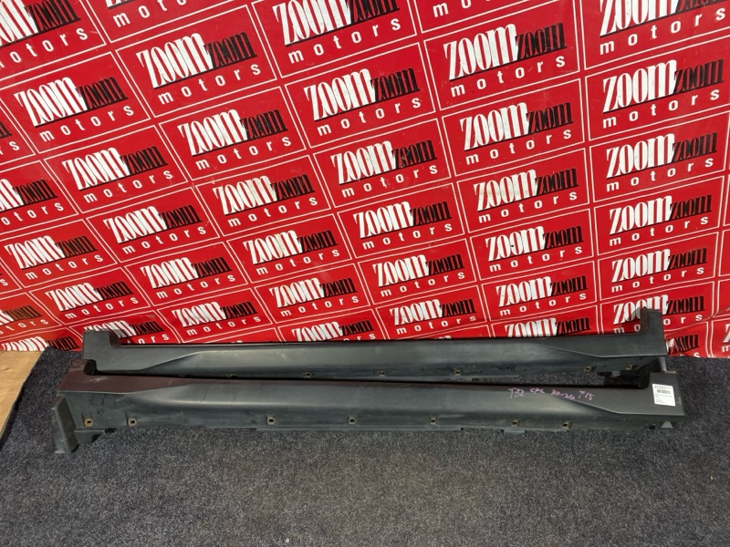 Порог, 6700 рублей, Солонцы