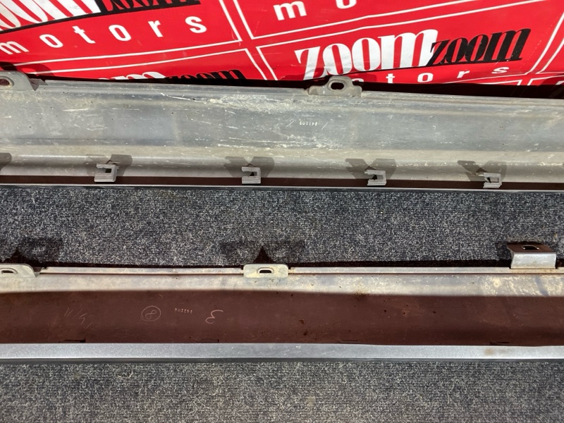 Порог, 3400 рублей, Солонцы