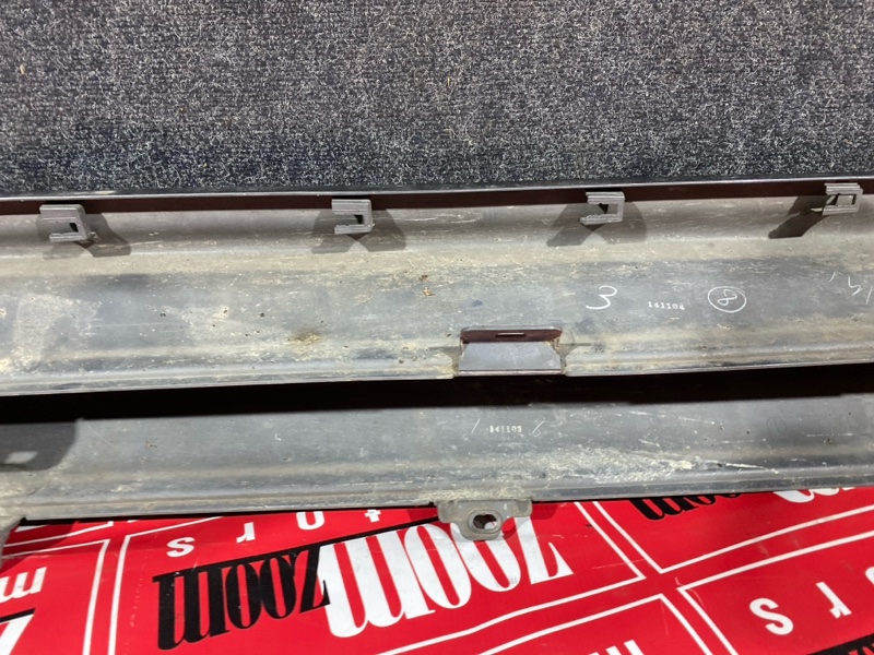 Порог, 3400 рублей, Солонцы