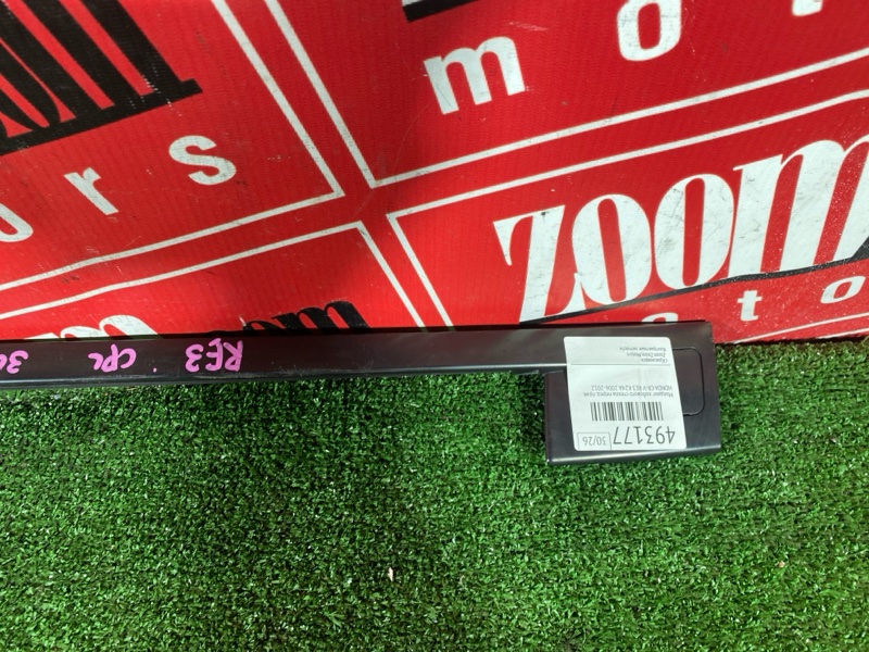 Молдинг лобового стекла, 1800 рублей, Солонцы