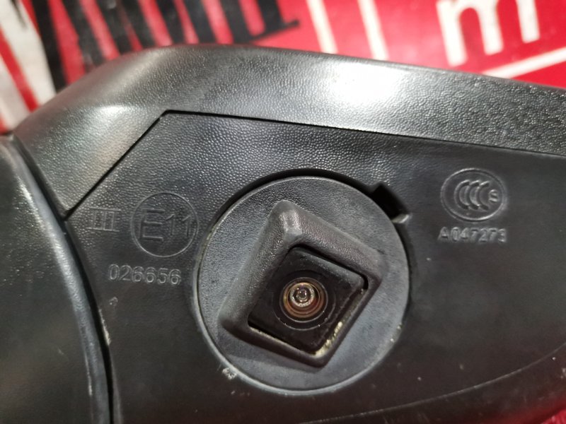 Зеркало боковое, 18100 рублей, Солонцы