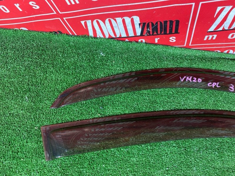 Ветровик, 1500 рублей, Солонцы