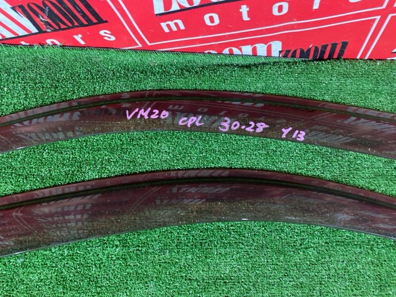 Ветровик, 1500 рублей, Солонцы