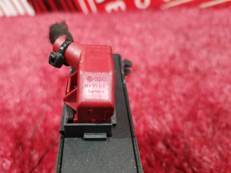 Блок комфорта, 700 рублей, Солонцы