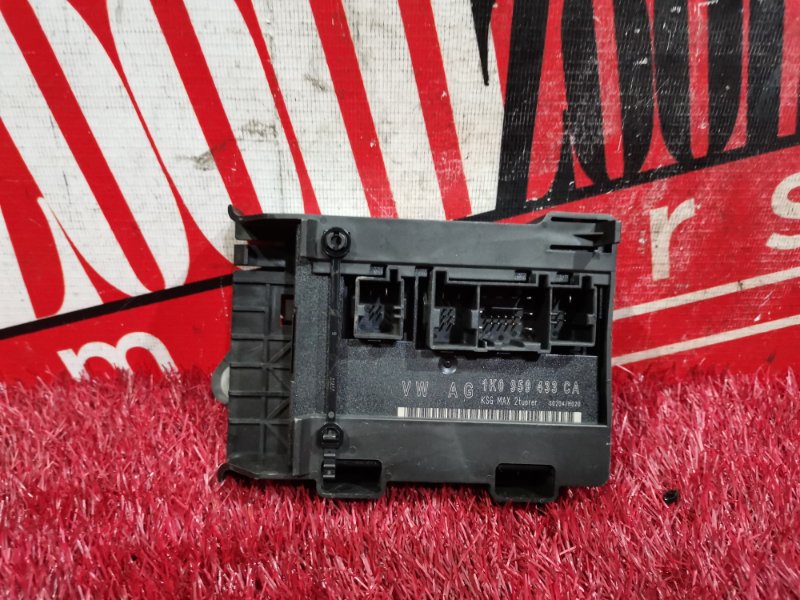 Блок комфорта, 1900 рублей, Солонцы