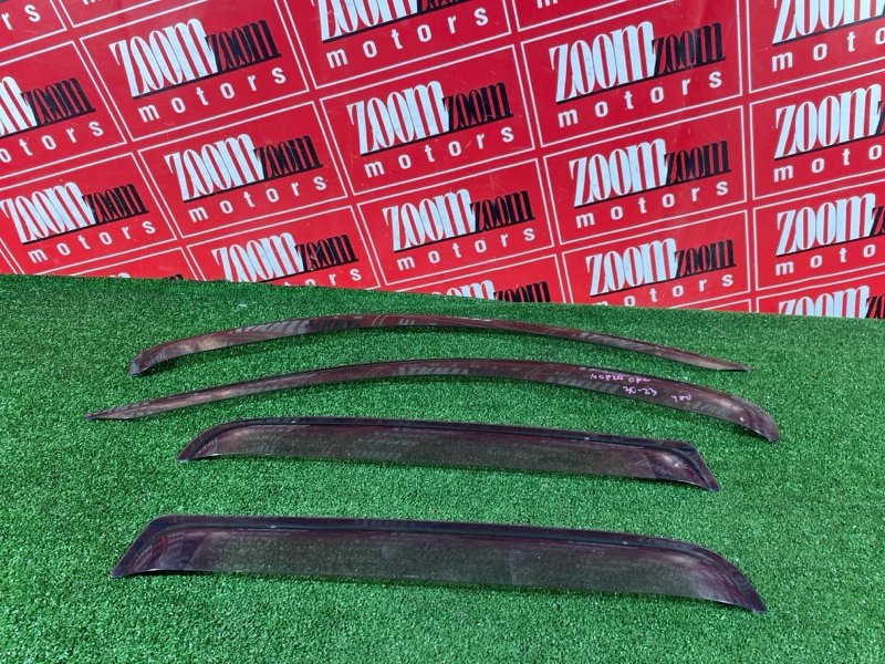 Ветровик, 1200 рублей, Солонцы