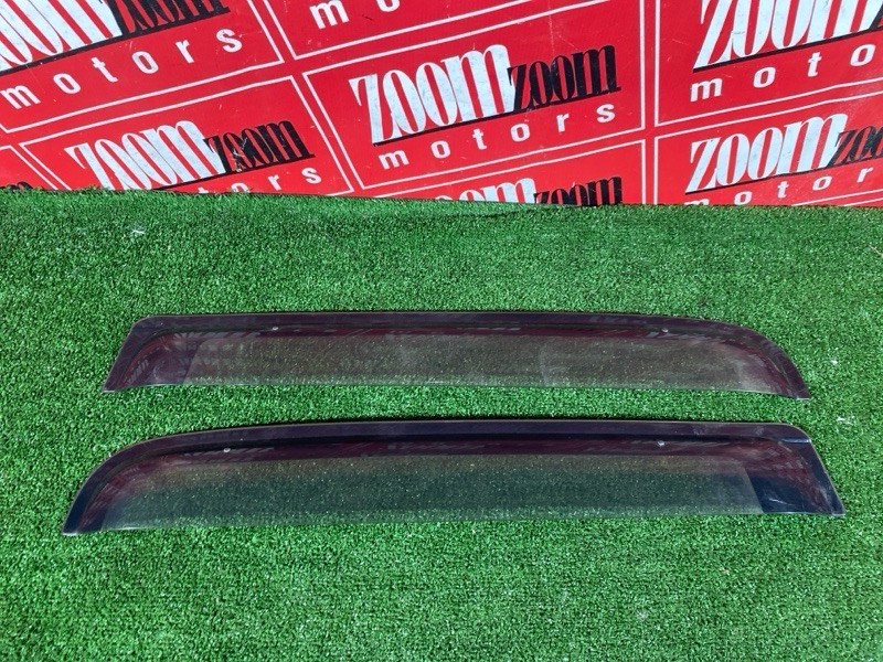 Ветровик, 1200 рублей, Солонцы