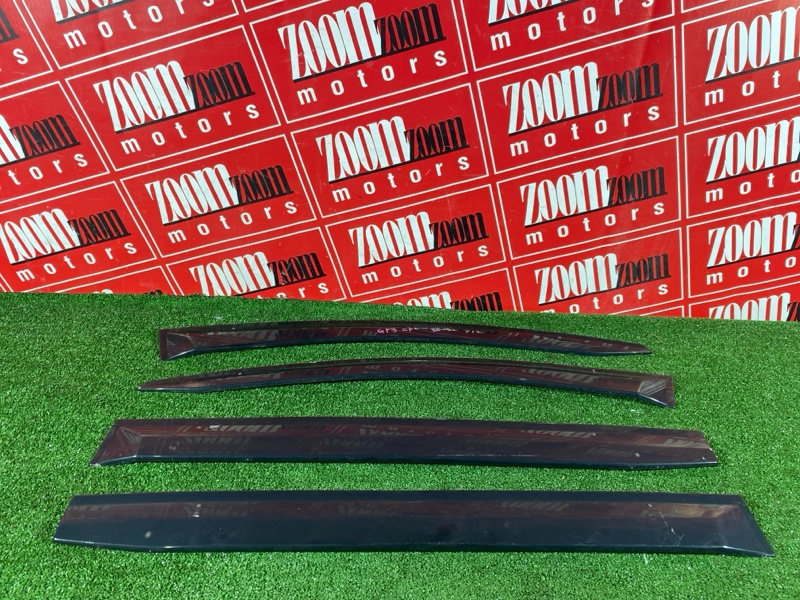 Ветровик, 1500 рублей, Солонцы