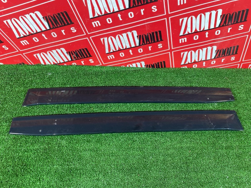 Ветровик, 1500 рублей, Солонцы