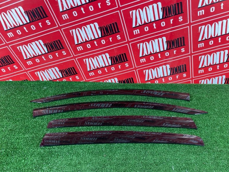 Ветровик, 1500 рублей, Солонцы