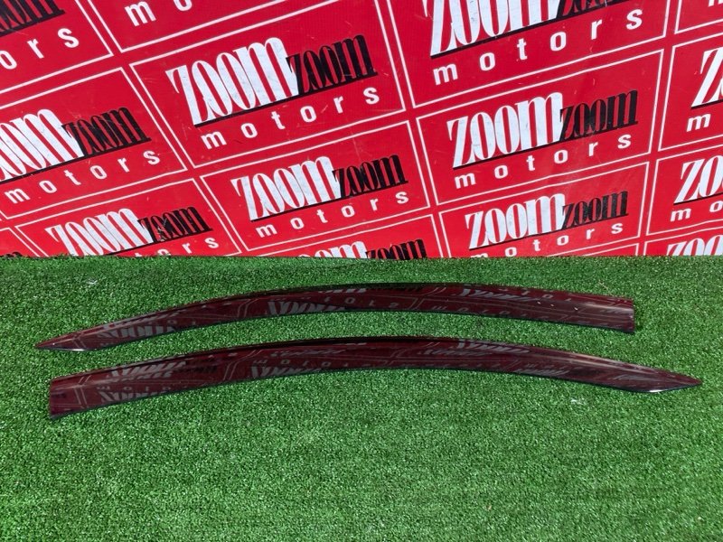 Ветровик, 1500 рублей, Солонцы