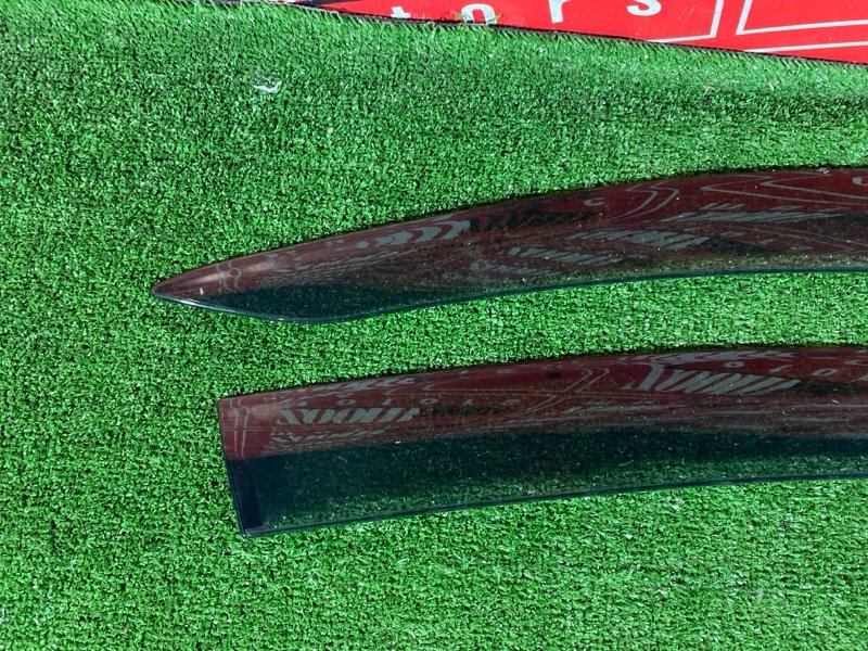 Ветровик, 1500 рублей, Солонцы