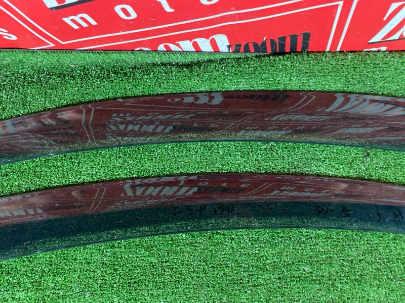 Ветровик, 1500 рублей, Солонцы