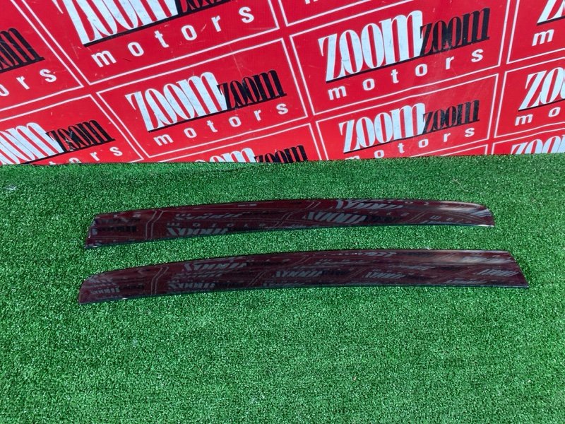 Ветровик, 1500 рублей, Солонцы