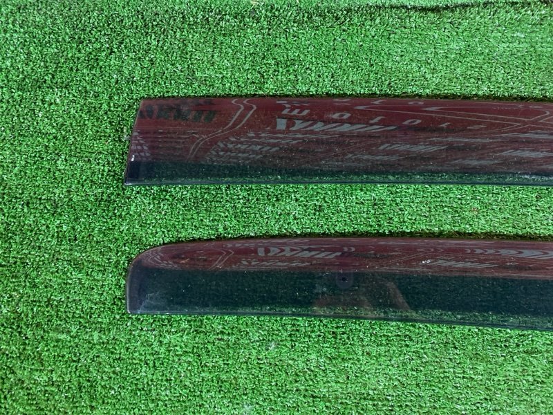 Ветровик, 1500 рублей, Солонцы