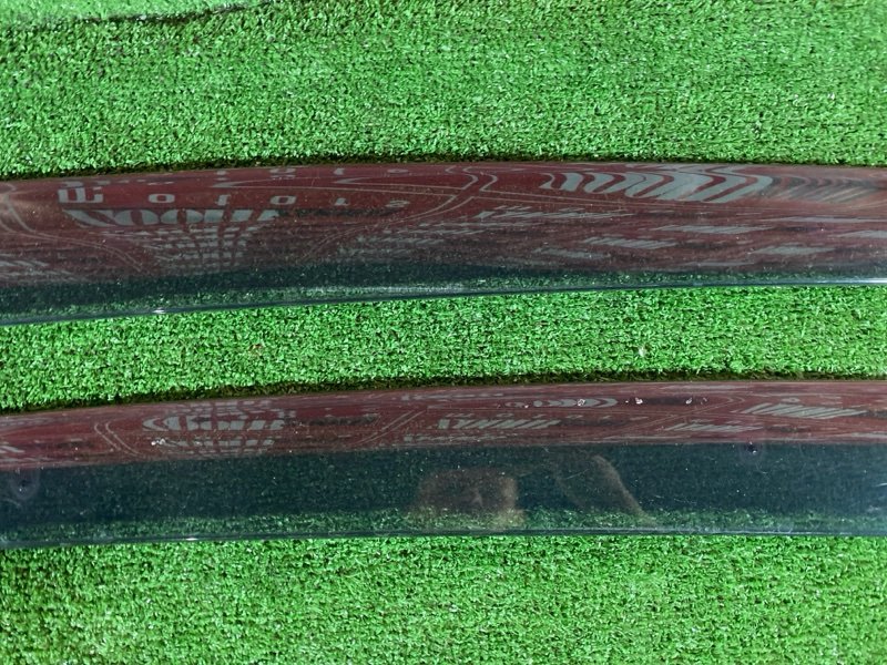 Ветровик, 1500 рублей, Солонцы