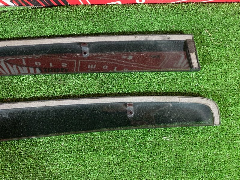 Ветровик, 1500 рублей, Солонцы